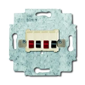 Busch-Jaeger 0248/02-101 stereo loudspeaker connection box white