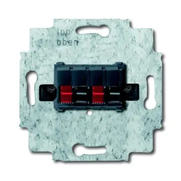 Busch-Jaeger 0248/05-101 stereo loudspeaker connection box anthracite