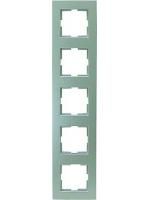 HHG 92511905 Novella cover frame 5-way color silver
