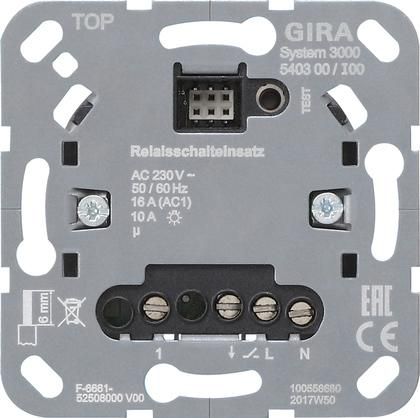 Gira 540300 S3000 relay switch insert