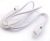 ABN 050100 Spare part extension cable 12V, white