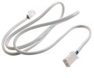 ABN 050200 Spare part extension cable 12V, white ABN 050200 Spare part extension cable 12V, white