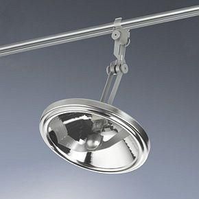 Bruck 150401mc QR-LP 111, 50W, matt chrome CALO/SPOT QR111 HLI