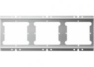 Gira 127600 installation profile 3-way door communication