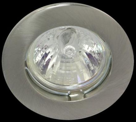 Rutec Light ALU55835 Rutec die-cast aluminium recessed