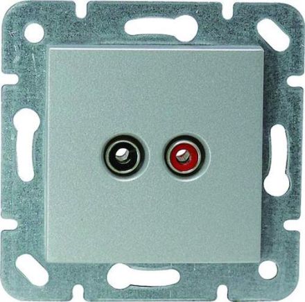 HHG 92512037 Novella speaker socket silver
