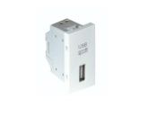 EFAPEL USB DATA SOCKET - 1 MOD WHITE