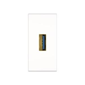 Kindermann 7464000529 Konnect flex 45 click USB 3.0 connection panel