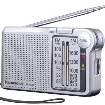 Panasonic RF-P150DEG-S Mini Radio
