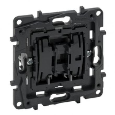Legrand 864007 Insert Niloe Step Cross 10Ax Ultrawhite white