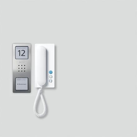 Siedle 210008738-00 SET CA 812-1 E/W Comp. Stainless steel/ws 1 WE intercom set