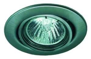 PROTEC.class 05400247 Low voltage transformers and low voltage lights Low voltage recessed light GX5.3 PEL 05 stainless steel