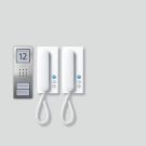 Siedle 210008739-00 SET CA 812-2 E/W Comp. Stainless steel/ws 2WE intercom set
