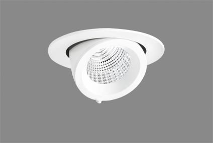 Spittler 8432174133310 LED recessed spotlight 3000K 14W converter flood