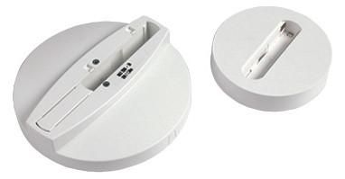 Feilo Sylvania 3020010 L3 white Monopoint