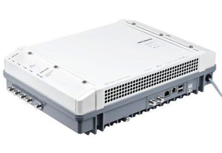 Kathrein 206500015 Headend UFO 87-10