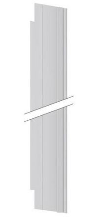 ABN KU vertical BH4 210/225mm deep partition (GTWS14)