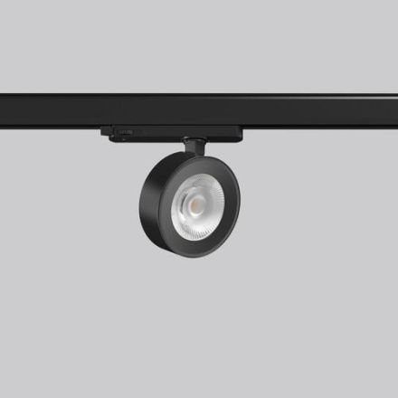 RZB 742189.003 Arline LED/20/25W-3000K D120,H150,3 LED spotlight