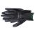 HAUPA 120300/11 protective glove XXL cotton anti-slip
