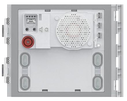 Bticino 351100 door speaker module Sfera New 2-wire 4 call buttons LED PLUS
