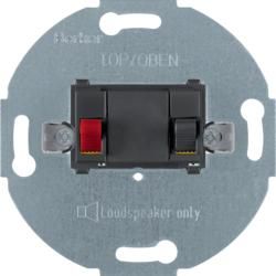 Berker 457205 loudspeaker connection box anthracite, matt module inserts