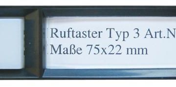 Bticino 3 Button Grey