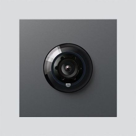 Siedle 210012155-00 BCM 758-0 DG dark grey mica bus camera