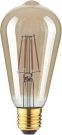 Megaman LM85058 LightMe Gold ST64 4.5W 380lm E27 818 LED bulb