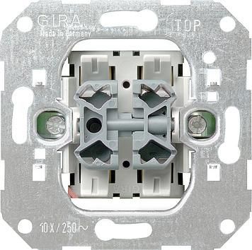 Gira 013900 rocker switch/button change change insert