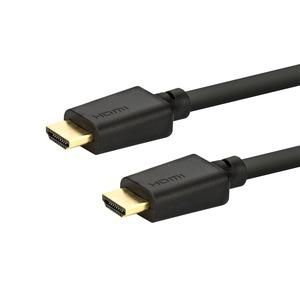 E+P HDC1 E+P Ultra High Speed HDMI Cable