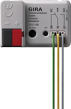 Gira 121100 Switch actuator flush-mounted door communication