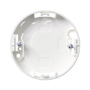 ELSO WDE011151 AP housing for ARGUS presence polar white