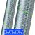 Flexa 14010111029 SPR-EDU-AS AD36 29x36mm galvanized steel metal protection hose
