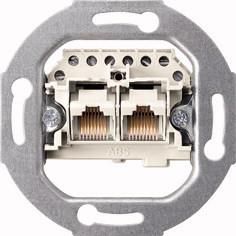 MERTEN 465702 UAE insert 2x8 white