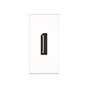 Kindermann 7464000588 Konnect flex 45 click DisplayPort connection panel