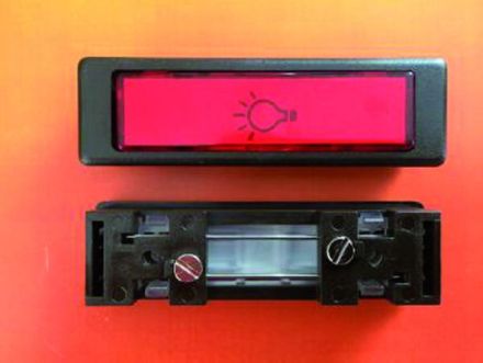 Renz 97-9-85111.0029 LIRA button brown 75x22mm light switch