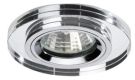 Brumberg 28200 NV recessed downlight GX5.3/50W chrome/glass