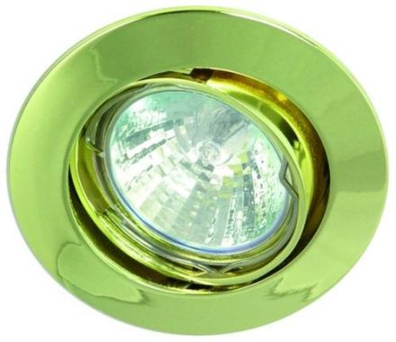 Rutec Licht ALU55353 Rutec ALU die-cast recessed