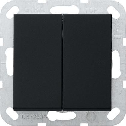 Gira 2860005 series straight System 55 black push button switch