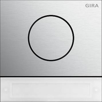 Gira 5569926 door station module commissioning buttons system 106 aluminum