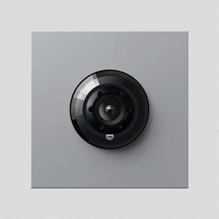 Siedle 210012160-00 BCM 753-0 SM silver metallic bus camera