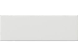 Gira 125566 call button cover 2/3-way Gira TX_44 pure white