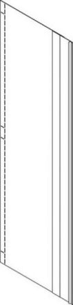 ABN KU vertical BH8 500mm deep partition (NTW18-5)