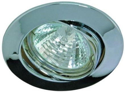 Rutec Light ALU55354 Rutec die-cast aluminium recessed