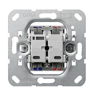 Gira 012800 push button switch change insert