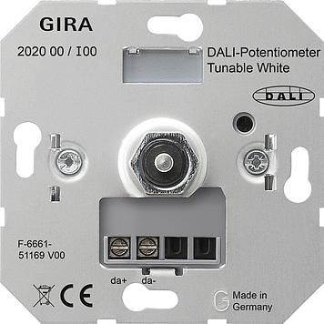Gira 202000 DALI potentiometer tunable WH insert