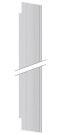 ABN KU vertical BH9 210/225mm deep partition (GTWS19)