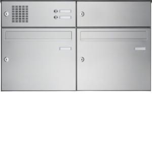 Elcom 3282122 letterbox EAT-2/2 ESTA AP with TLS bracket