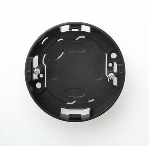 ELSO WDE011350 AP housing 1-way 35mm white Renova