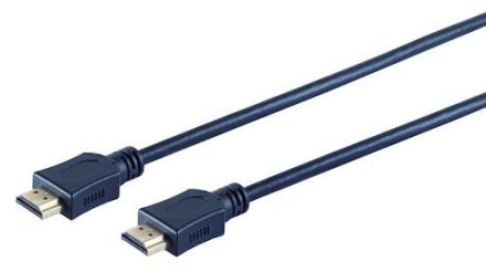 PROTEC.class 5700098 PHDMI P15 PVC 15m HDMI cable